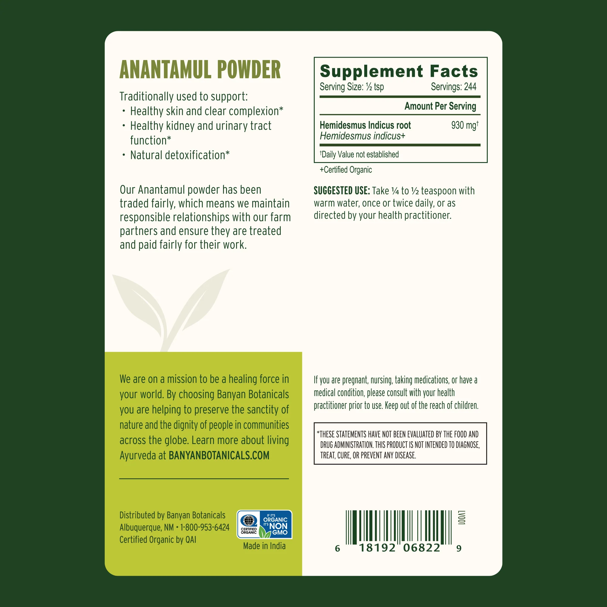 Anantamul powder - Image 5