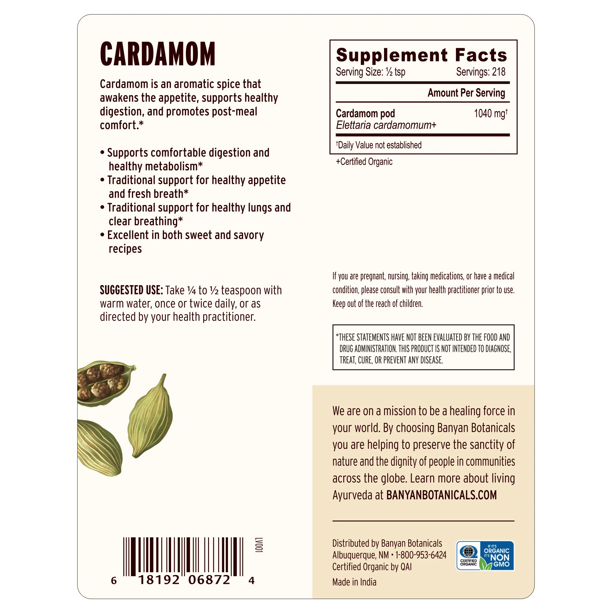 Cardamom powder - Image 12