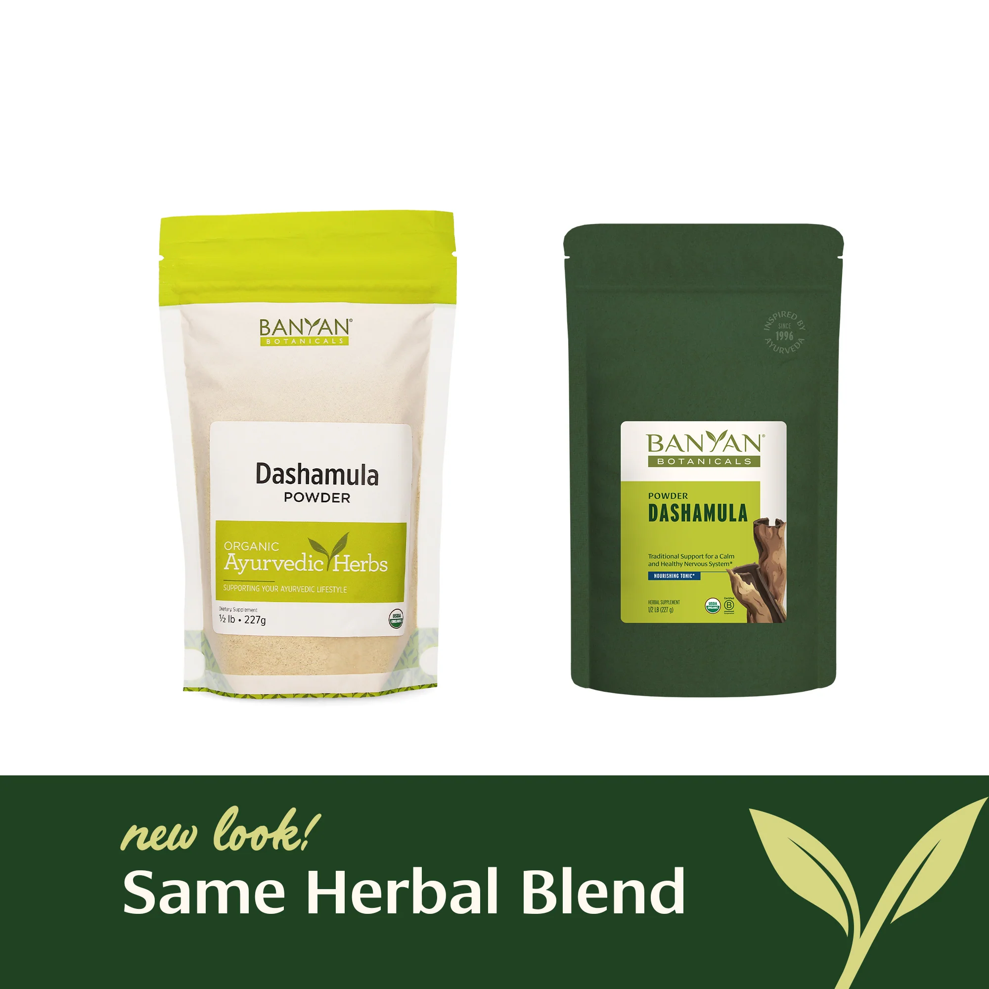 Dashamula powder - Image 10