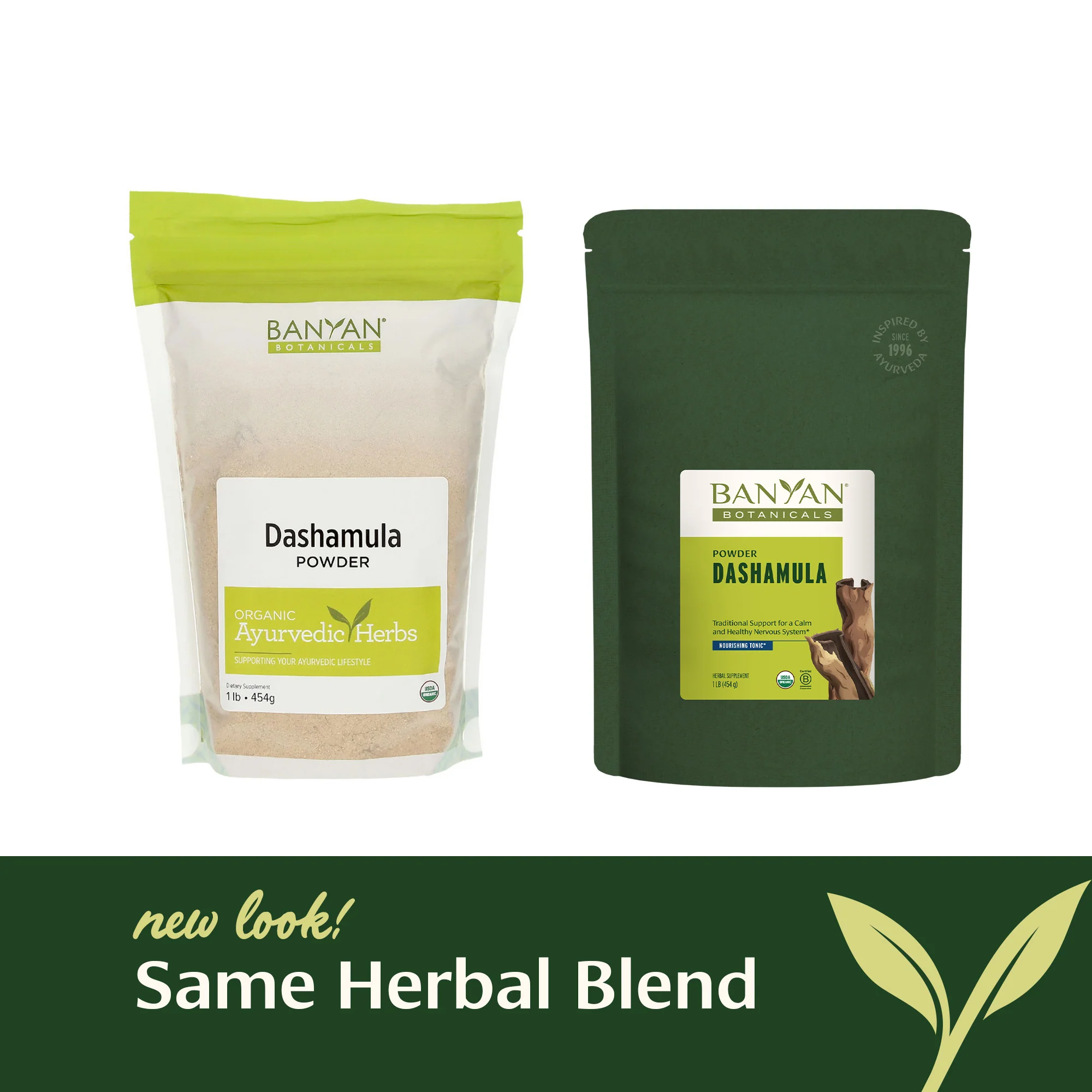 Dashamula powder - Image 11