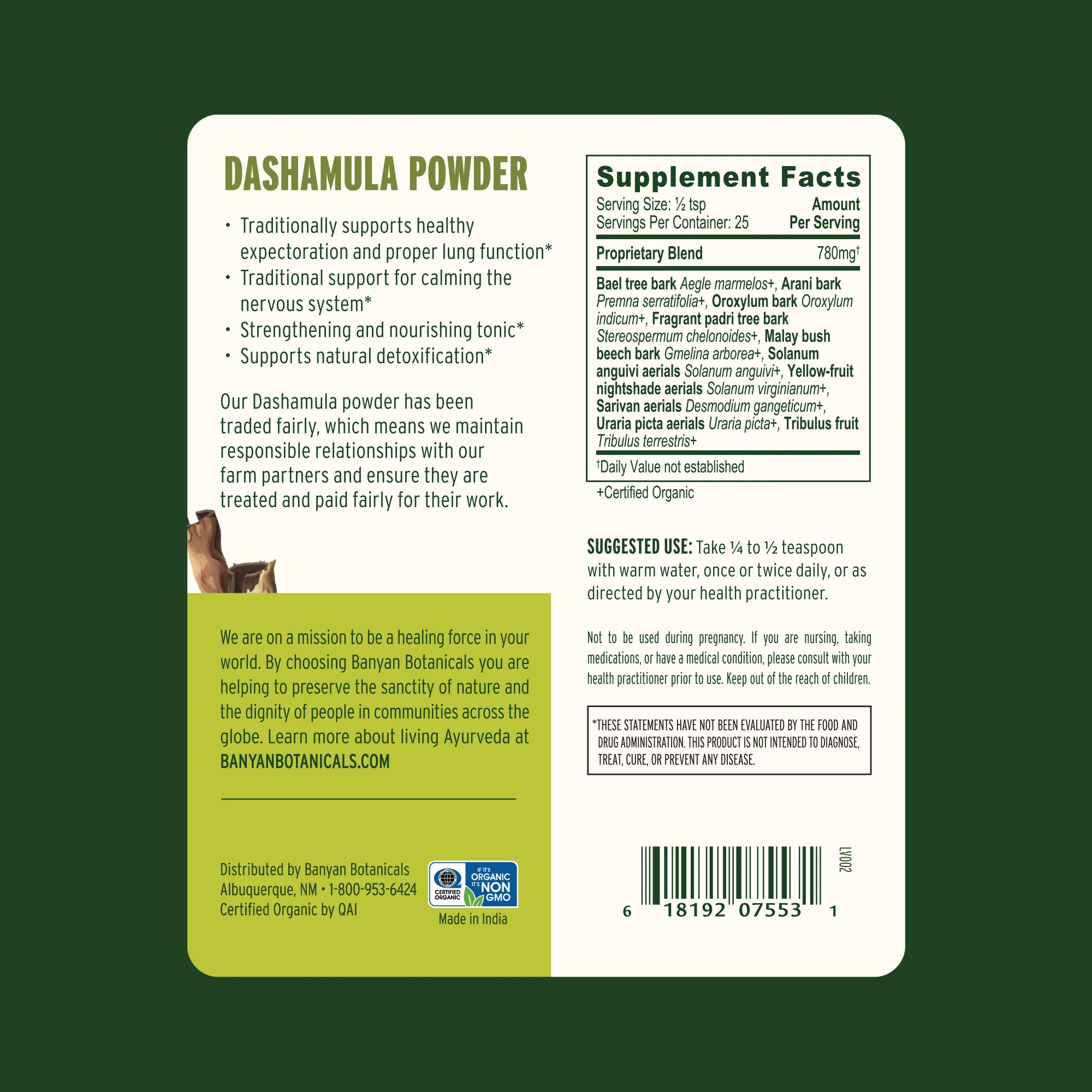 Dashamula powder - Image 12