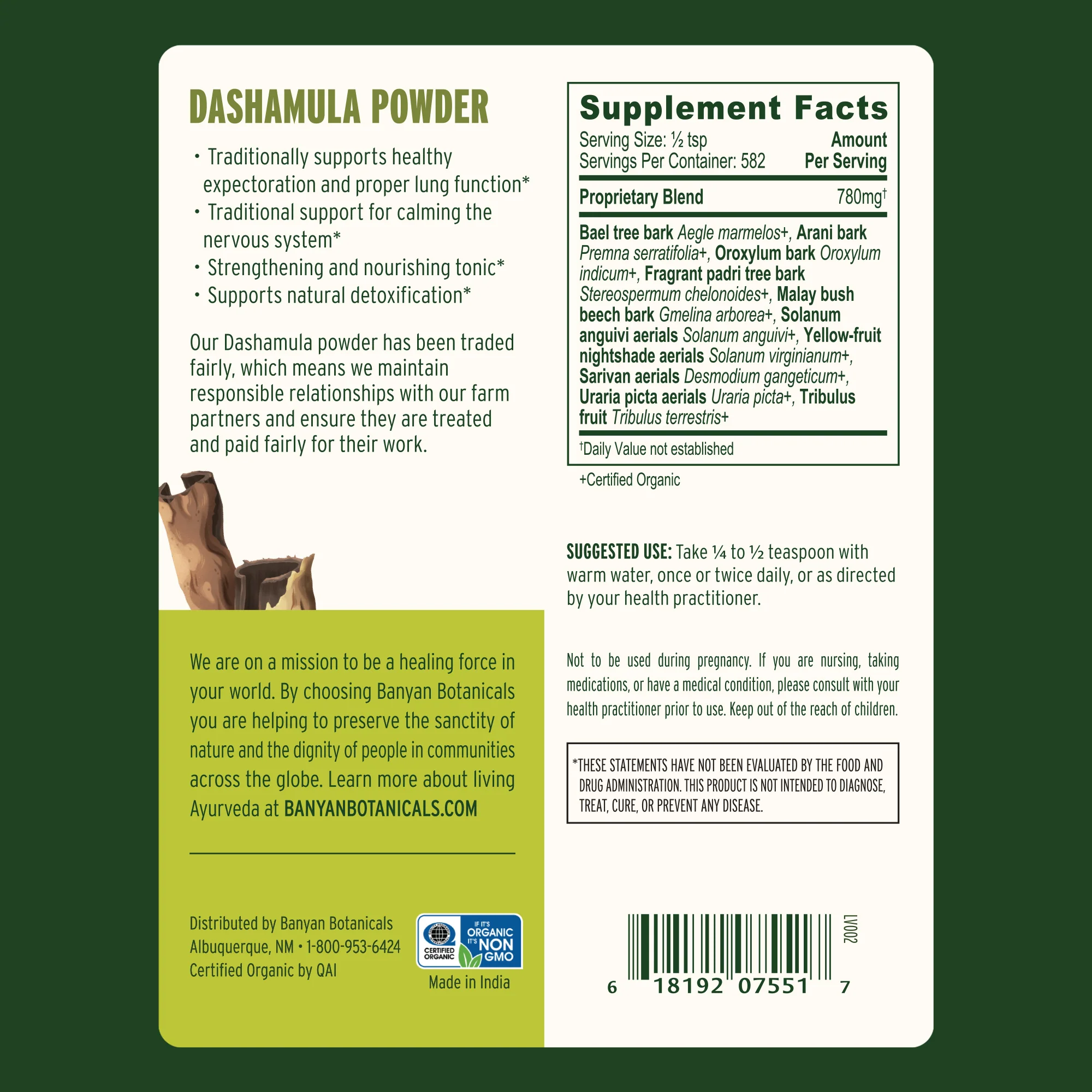 Dashamula powder - Image 14