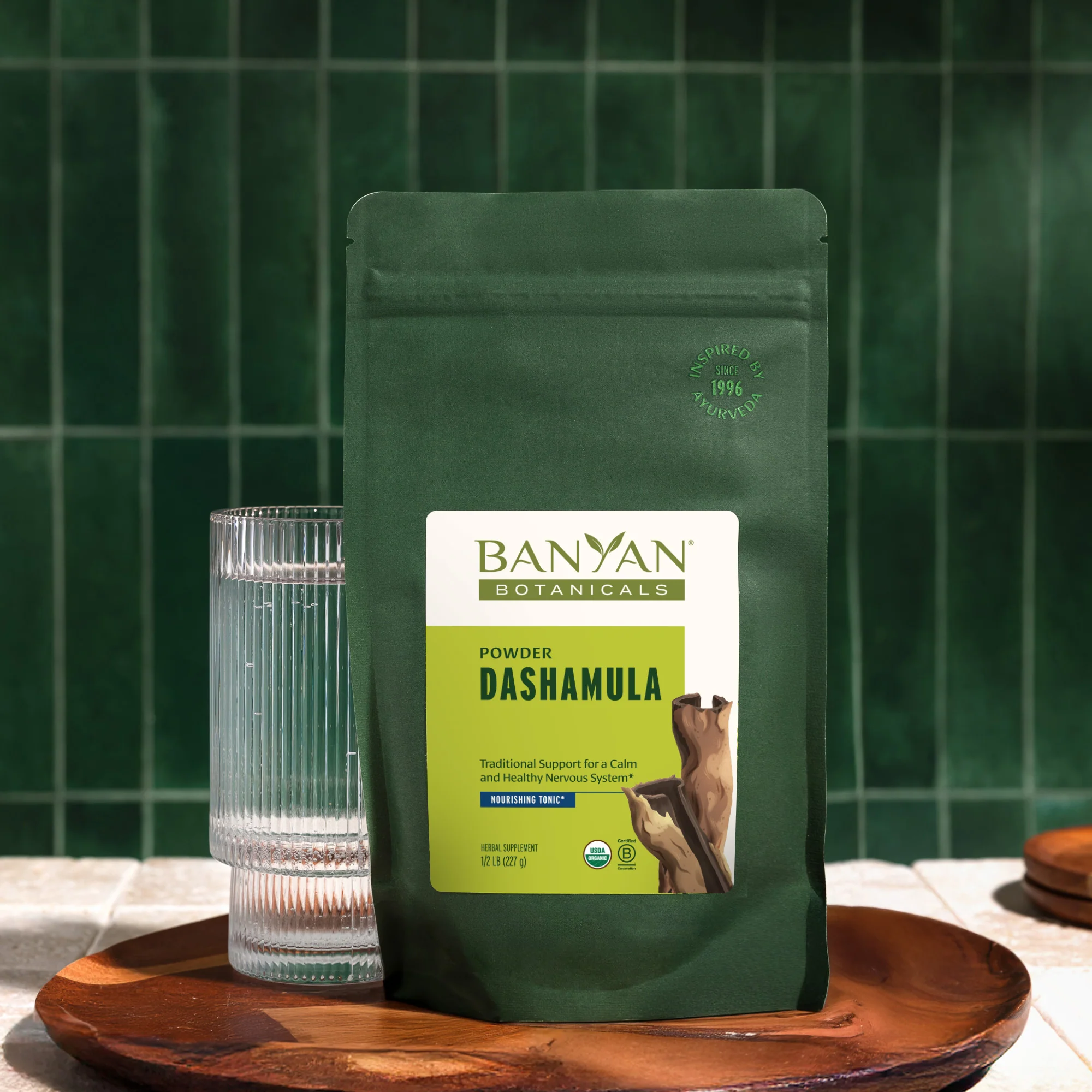 Dashamula powder - Image 6