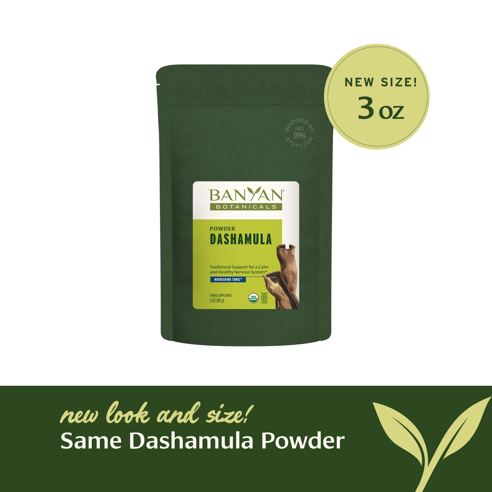 Dashamula powder - Image 9