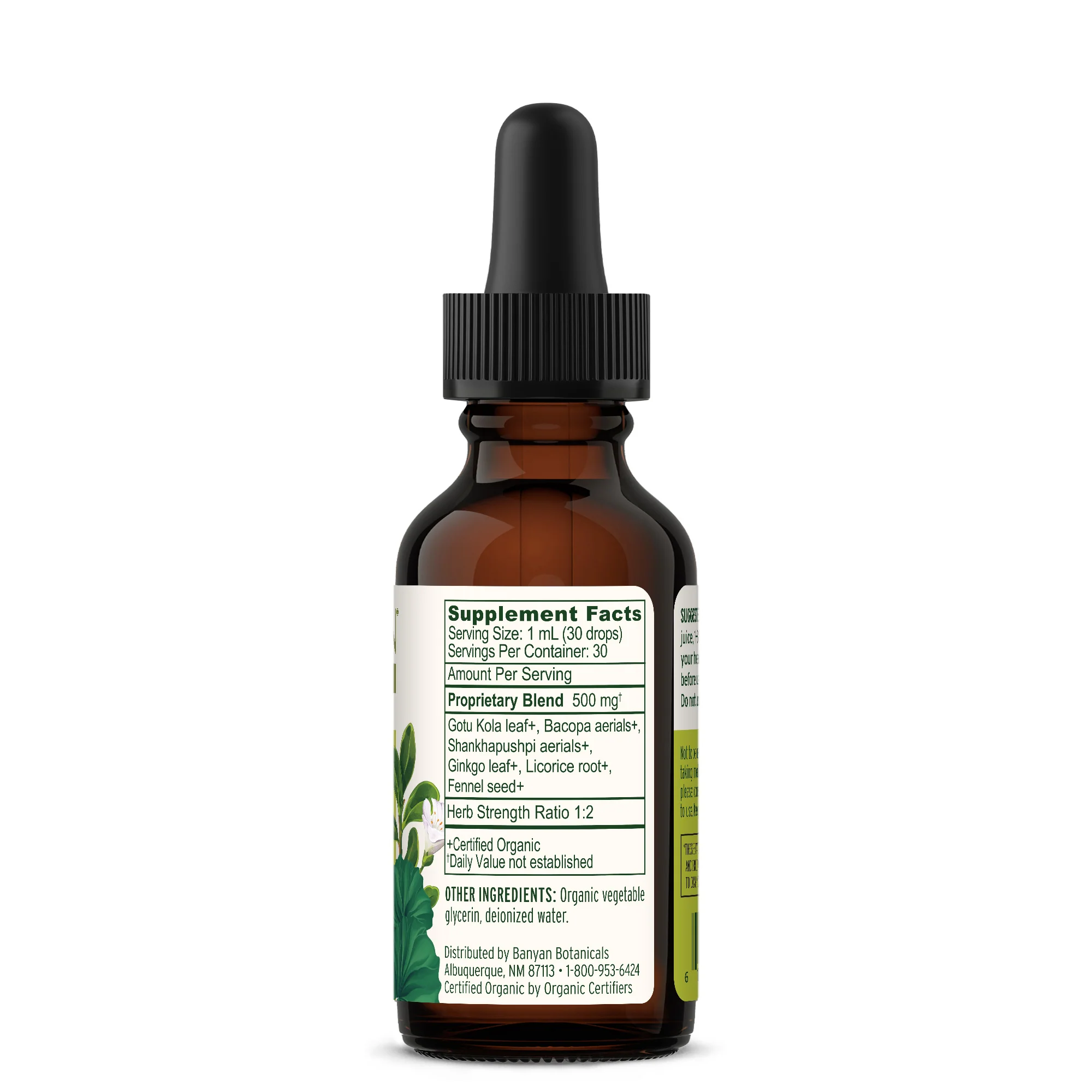 Focus liquid extract - Image 7