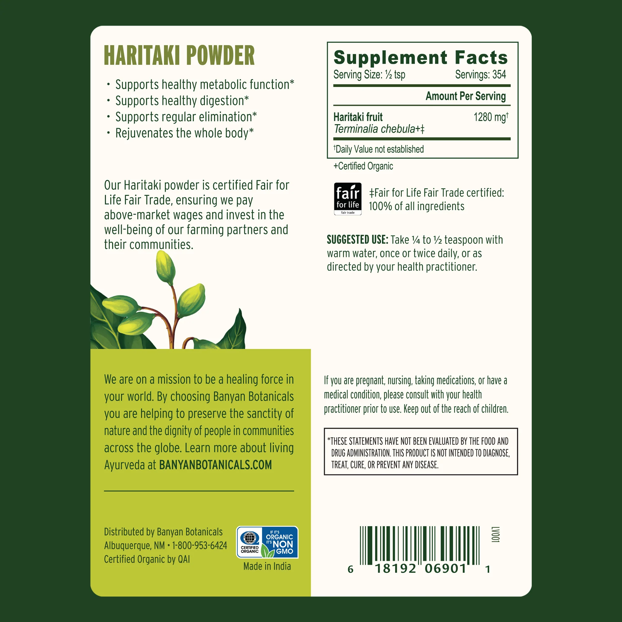 Haritaki powder - Image 10