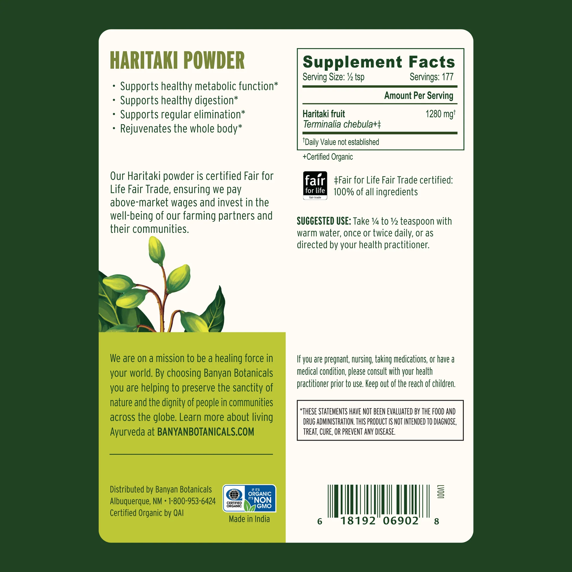 Haritaki powder - Image 11