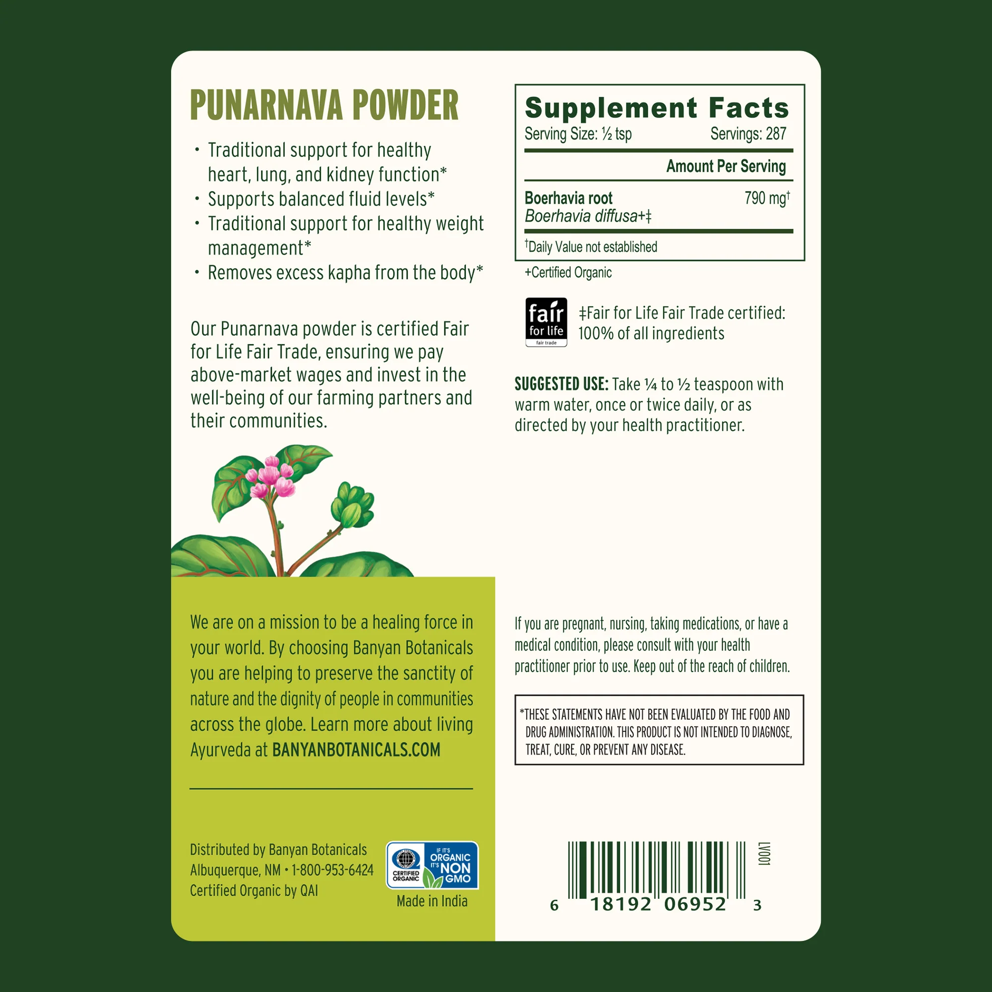 Punarnava powder - Image 10