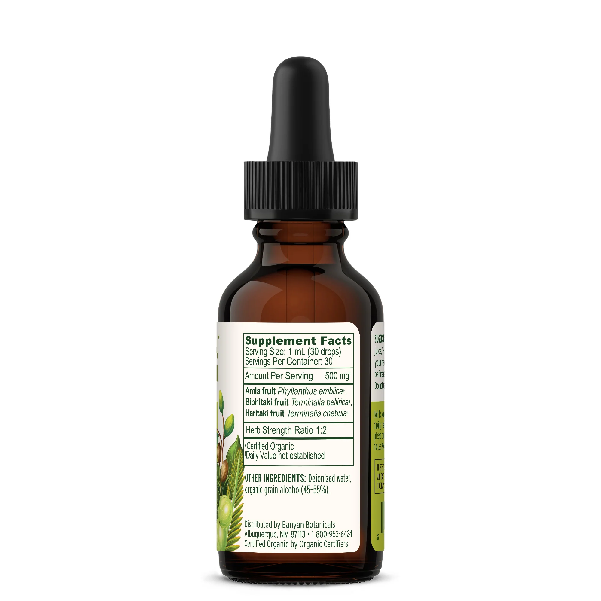 Triphala liquid extract - Image 9