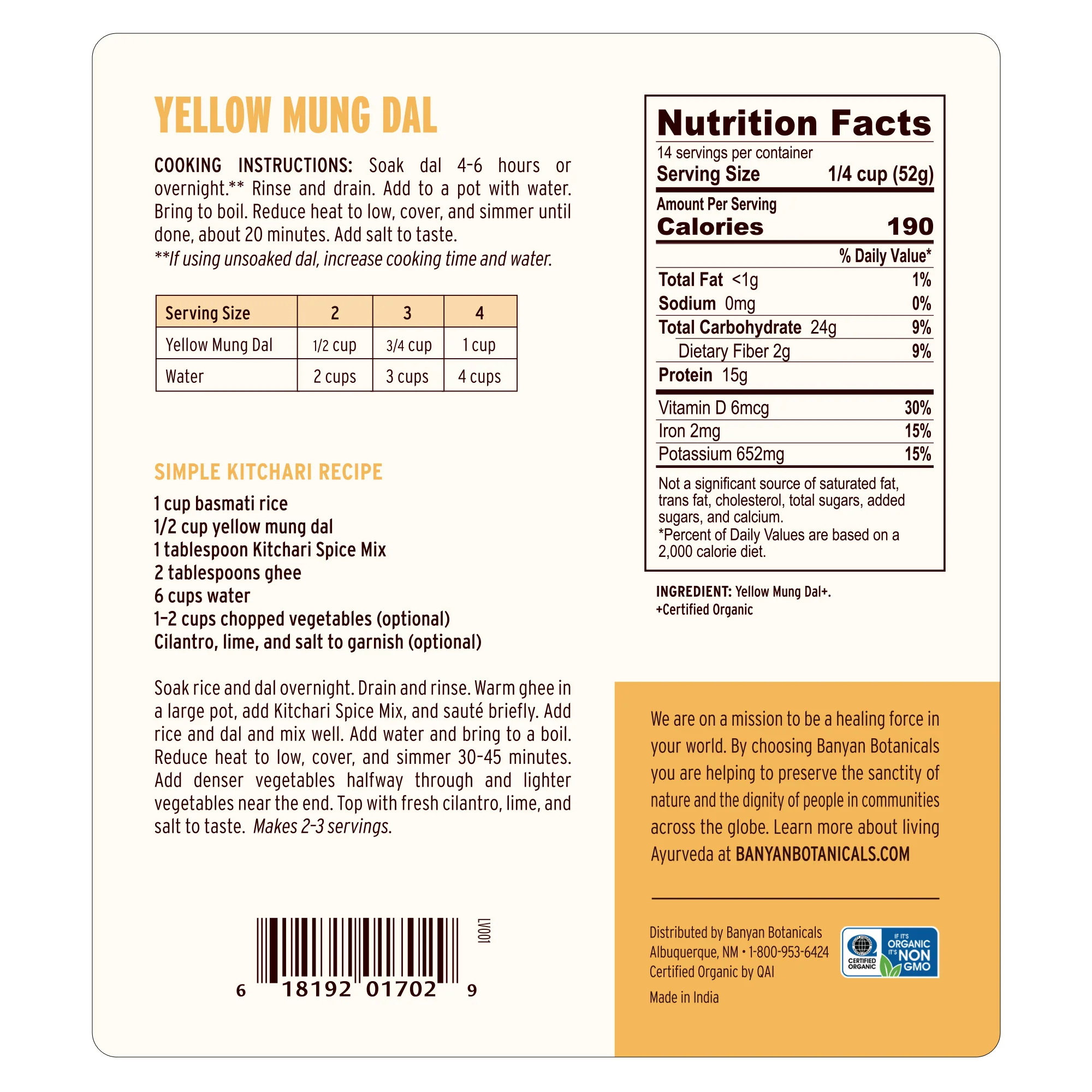 Yellow Mung Dal - Image 12